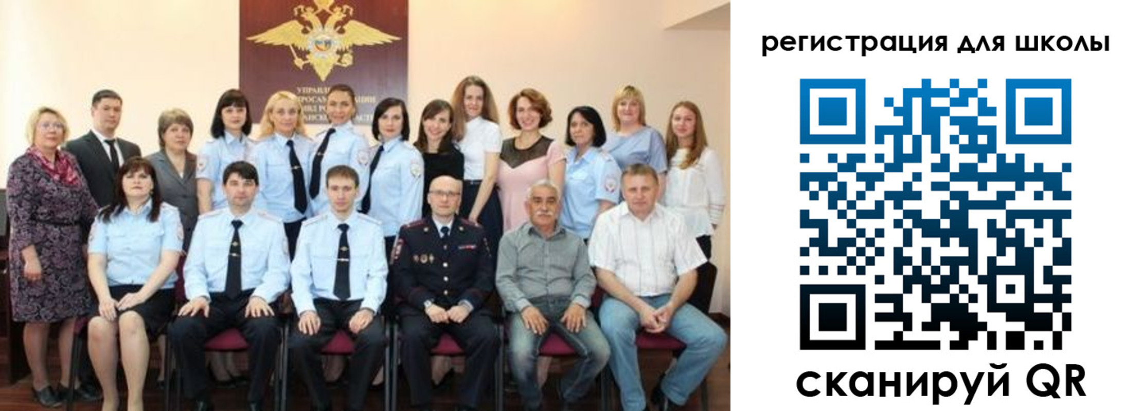 прописка регистрация в Петушках