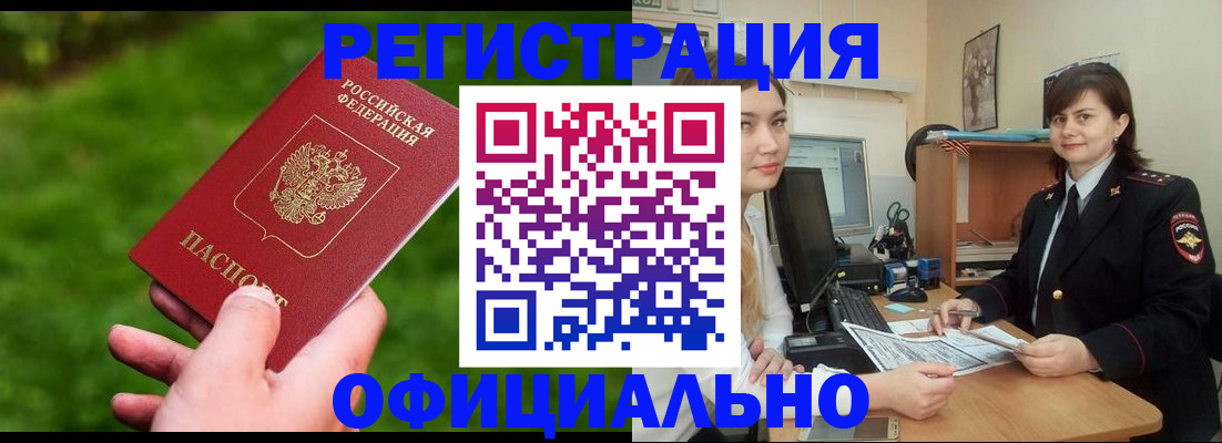 форма 3 в Петушках