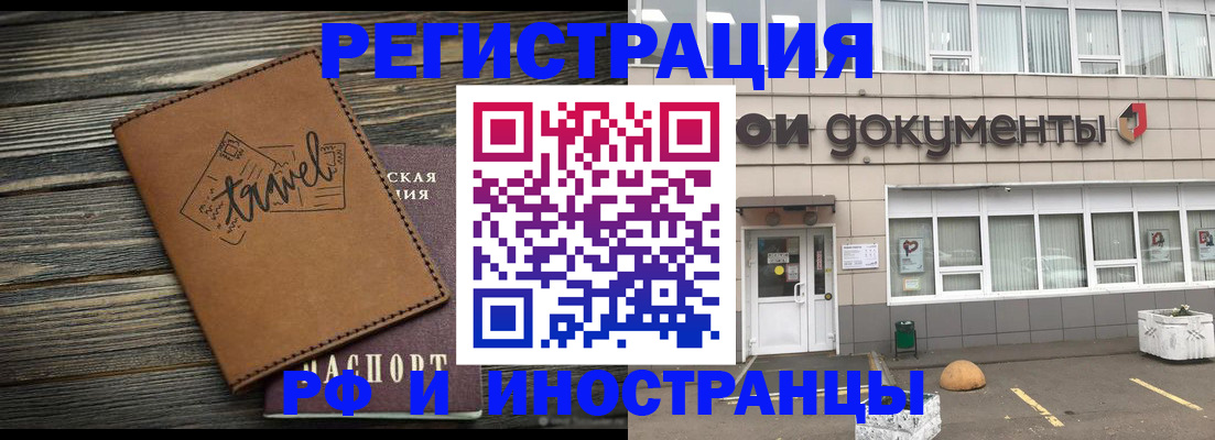 форма 3 в Петушках